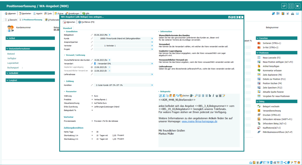 Screen der SoftENGINE ERP-SUITEzum Thema Belegerfassung