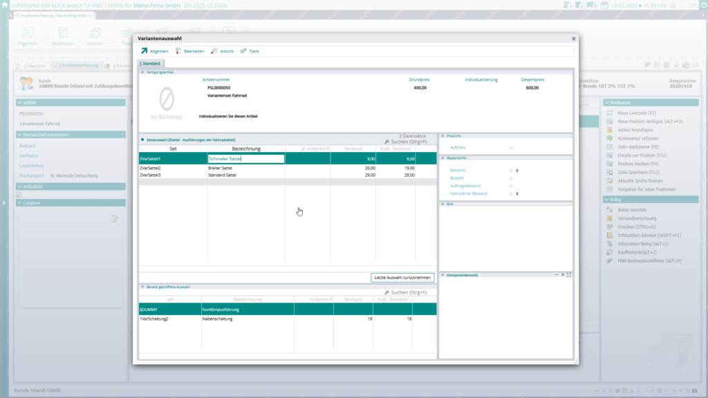 Variantenauswahl PPS SoftENGINE ERP SUITE